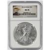 Image 3 : 2014 AMERICAN SILVER EAGLE
