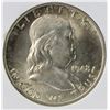 Image 1 : 1948 FRANKLIN HALF DOLLAR