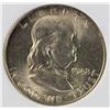 Image 1 : 1948-D FRANKLIN HALF DOLLAR