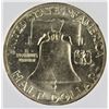 Image 2 : 1951 FRANKLIN HALF DOLLAR