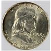 Image 1 : 1952-S FRANKLIN HALF DOLLAR