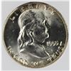 Image 1 : 1955 FRANKLIN HALF DOLLAR
