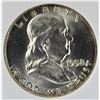 Image 1 : 1958 FRANKLIN HALF DOLLAR