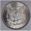Image 2 : 1882 MORGAN DOLLAR