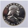 Image 2 : 1953 FRANKLIN HALF DOLLAR