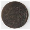Image 2 : 1804 LARGE CENT S-266 VG