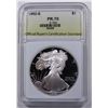 Image 1 : 1992-S AMERICAN SILVER EAGLE