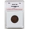 Image 1 : 1855 HALF CENT