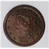 Image 2 : 1855 HALF CENT