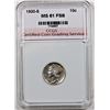 Image 1 : 1920-S MERCURY DIME
