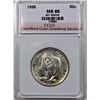 Image 1 : 1936 BAY BRIDGE HALF DOLLAR
