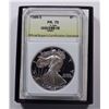 Image 1 : 1988-S AMERICAN SILVER EAGLE