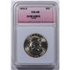 Image 1 : 1952-S FRANKLIN HALF DOLLAR