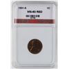 Image 3 : 1931-S LINCOLN CENT