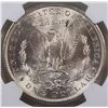 Image 4 : 1899-O MORGAN DOLLAR