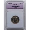 Image 1 : 1932-S WASHINGTON QUARTER