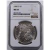 Image 1 : 1900-O MORGAN SILVER DOLLAR