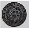 Image 2 : 1821 LARGE CENT AU/UNC KEY COIN