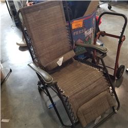 ZERO GRAVITY PATIO CHAIR