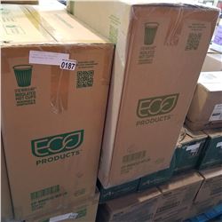 2 BOXES 12 OZ INSULATED COMPOSTABLE HOT CUPS