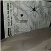 Image 3 : 14 x 12 COLEMANS SCREEN HAVEN CANOPY