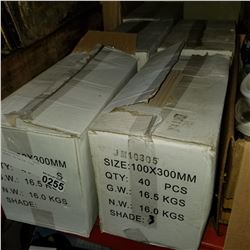 5 BOXES OF BEIGE TILE