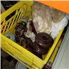 Image 2 : YELLOW CRATE OF CERAMIC INSULATORS