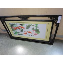 EASTERN EMBROIDERY IN FRAME