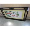 Image 1 : EASTERN EMBROIDERY IN FRAME