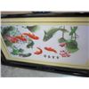 Image 2 : EASTERN EMBROIDERY IN FRAME