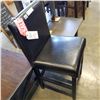 Image 1 : NEW 24" BLACK LEATHER COUNTER STOOL - WHOLESALE PRICE $175, CURRENT RETAIL $269