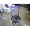 Image 3 : NEW 30" WESLEY ALLEN SOLID WROUGHT IRON SWIVEL BAR STOOL W/ BLACK LEATHER SEAT - WHOLESALE PRICE $29