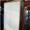 Image 2 : 4 DOOR IKEA CABINET