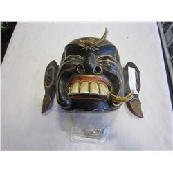 VINTAGE 13" x 9" INDONESIAN WOODEN MASK INCLUDES BROKEN PIECES IN BAG