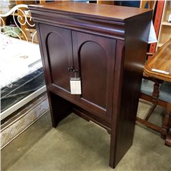 MORGAN FURNITURE DARK FINISH 2 DOOR HUTCH CABINET TOP