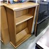 Image 1 : OAK BOOKSHELF 4FT TALL