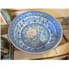 Image 3 : SUNFLOWER TEA POT IN BOX AND FLORAL EASTERN DISH IN BOX