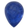 Image 1 : 12.39 ctw Cabochon Tanzanite Parcel