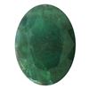 Image 1 : 3.89 ctw Oval Emerald Parcel