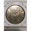 Image 2 : 1977 Large British Crown MS High Grade Coin