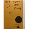 Image 2 : 1887 Indian Head Penny Very Fine Nice Early US Coin