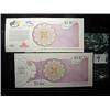 Image 1 : (2) 10 Euro Spanish Currency Notes  CU