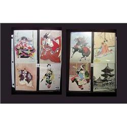 (8) Beautiful Japanese Color Post Cards