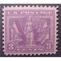 Scott # 537  1919   3 Cent Victory in WW 1 Stamp 
