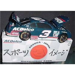 NASCAR Dale Earnhardt "AC Delco" Chevy Monte Carl