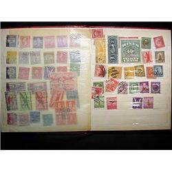 Small Stock Book of (200+) Used United States Sta