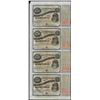 Image 1 : Uncut Sheet of (4) State of Louisiana Baby Bond Obsolete Notes