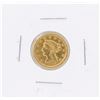 Image 1 : 1905 $2 1/2 Liberty Head Quarter Eagle Gold Coin