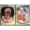 Image 1 : 2015-16 O-Pee-Chee Marquee Rookie Dylan Larkin #U20