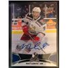 Image 1 : 2016-17 Upper Deck AHL Autographs Matt Lorito Card #7